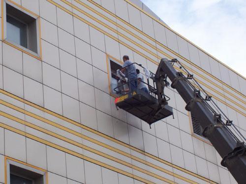 Construction HTML Template